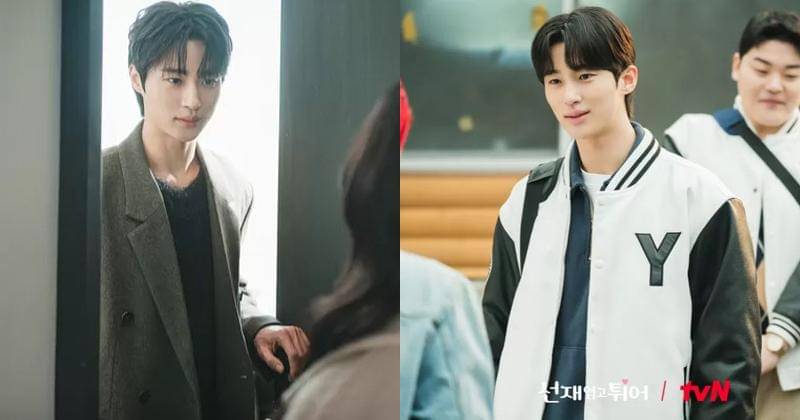 Instagram.com/tvn_drama